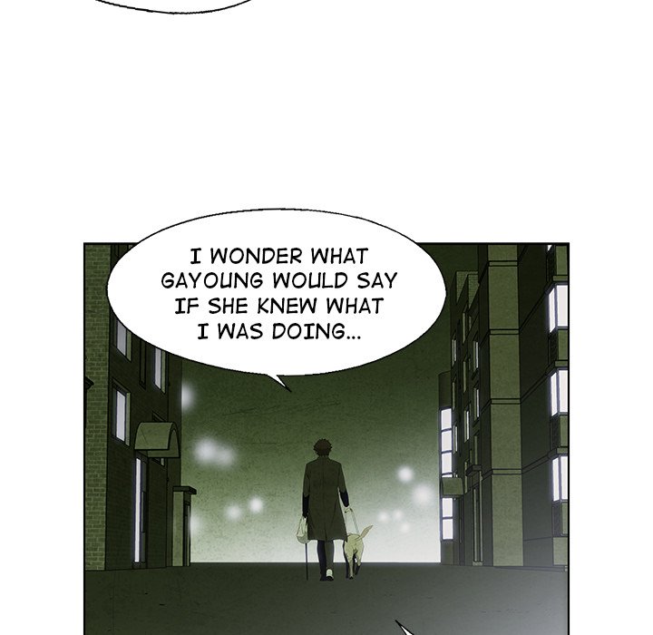 Gorgon - episode 9 - 10