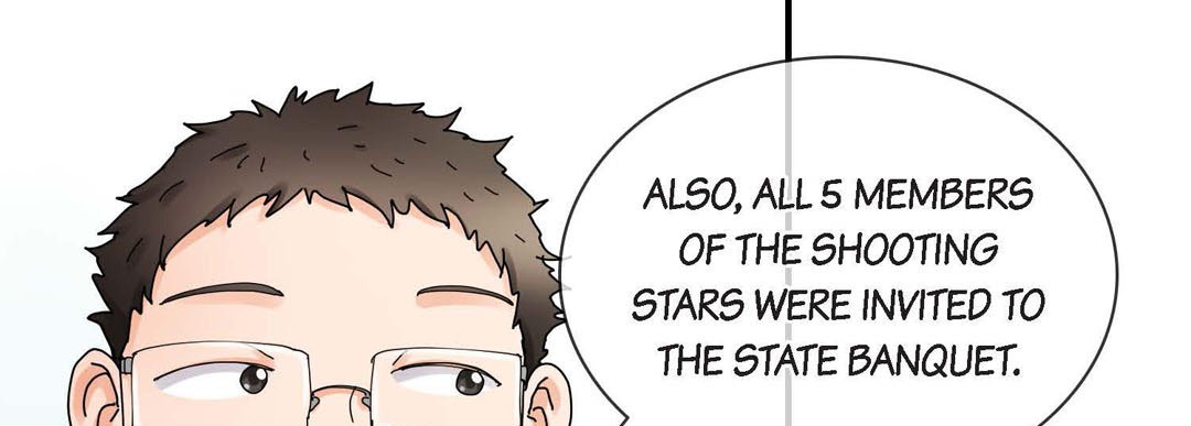 Noona Fan - episode 80 - 68