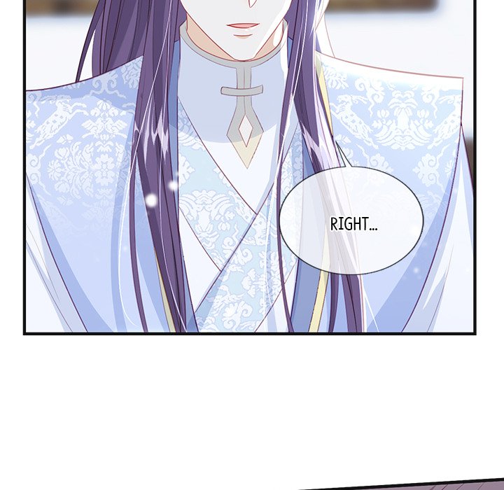 The Emperor's Choice - episode 44 - 112