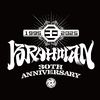 brahman_jp
