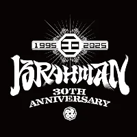 brahman_jp