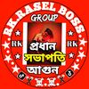 shaheen7090