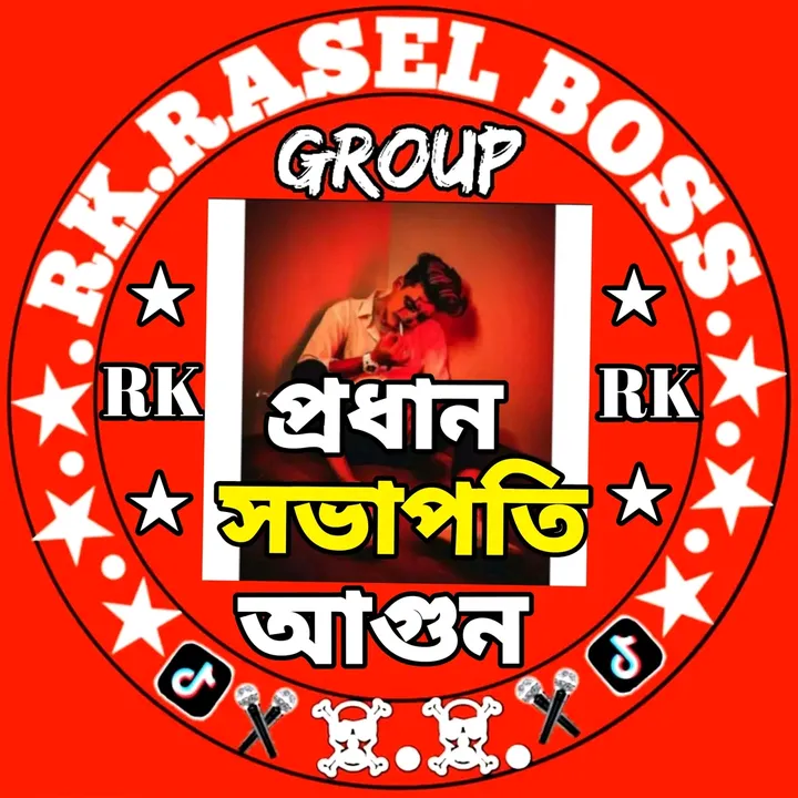 shaheen7090