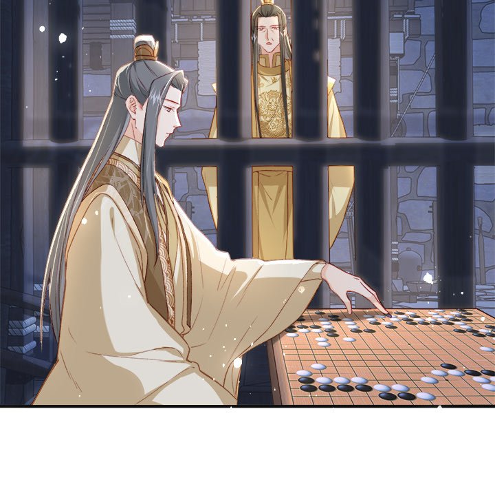 The Emperor's Choice - episode 28 - 91