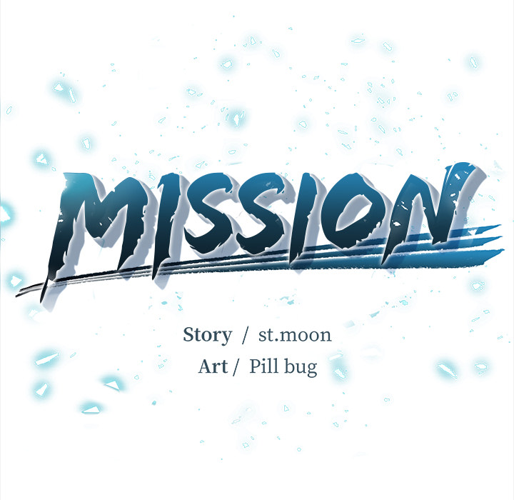Mission - episode 13 - 12