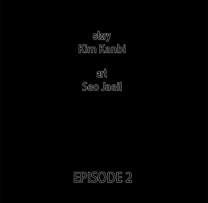 Gorgon - episode 2 - 5