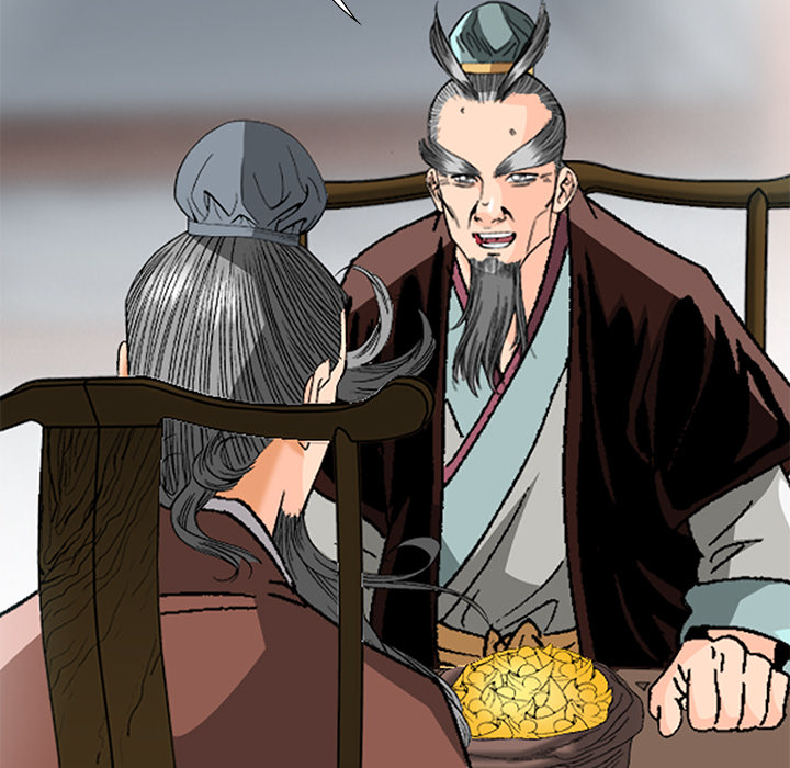 The Tale of The Hyungsan Sect - episode 33 - 149