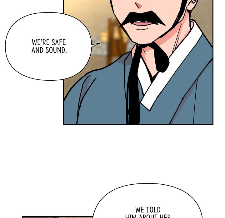 The Princess's Guard - episode 52 - 52