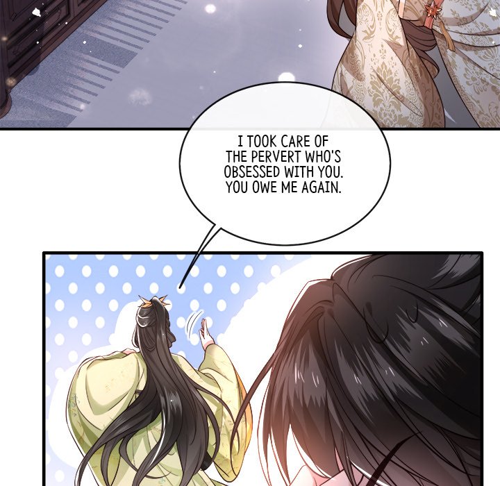 The Queen of Hell - episode 22 - 47