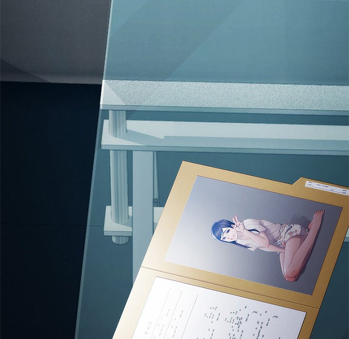 Lady Garden - episode 4 - 57
