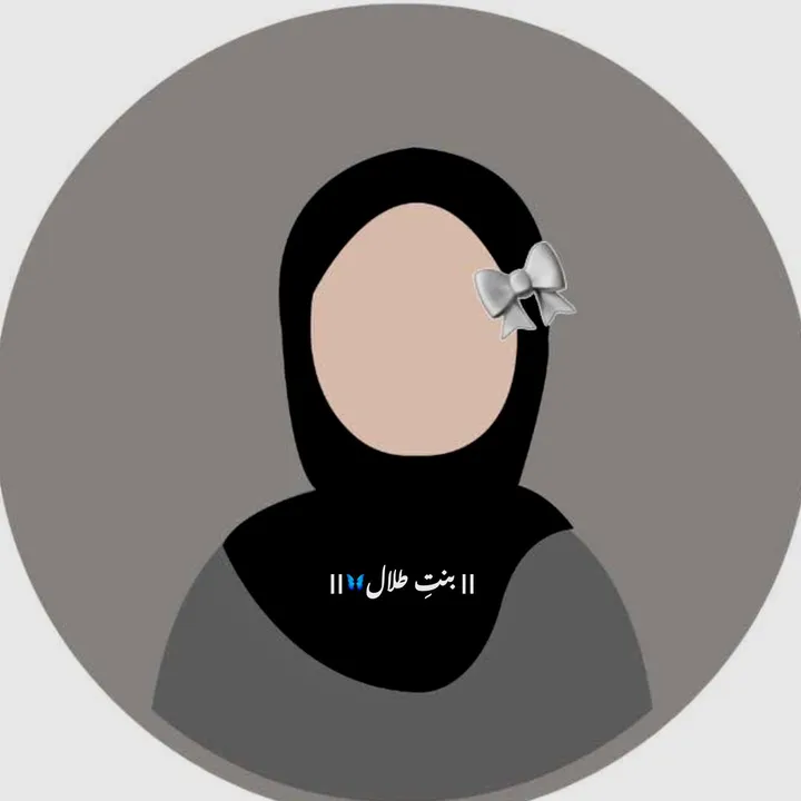 @bint_e_talal