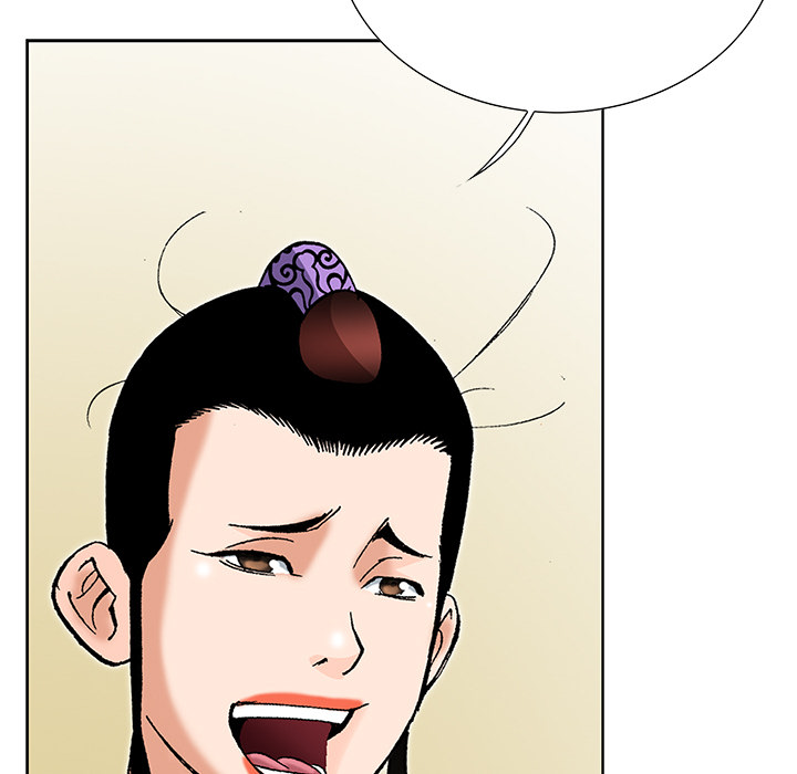 The Tale of The Hyungsan Sect - episode 59 - 146