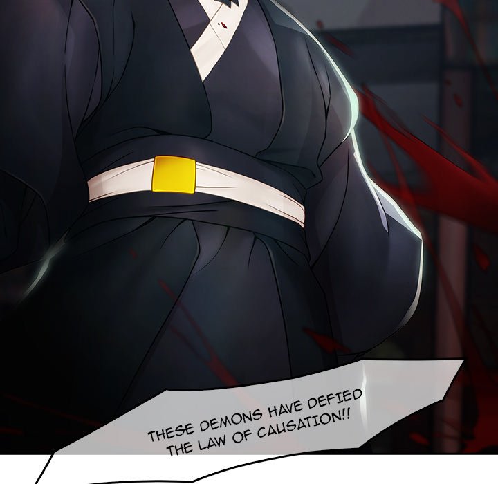 The Butterfly Dream - episode 1 - 80