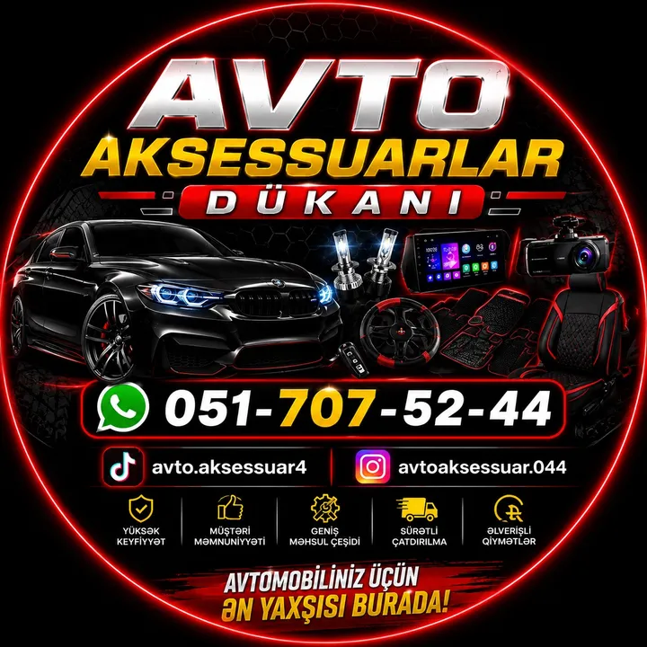 @avto.aksessuar4