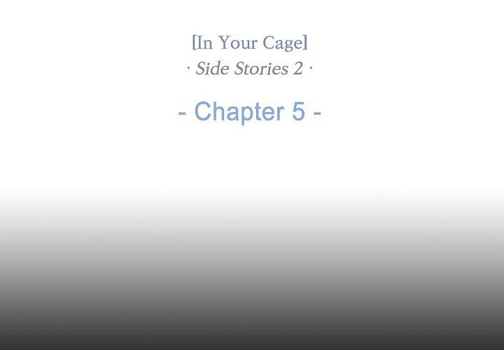 Biting the Tiger - Side Stories - episode 20 - 2