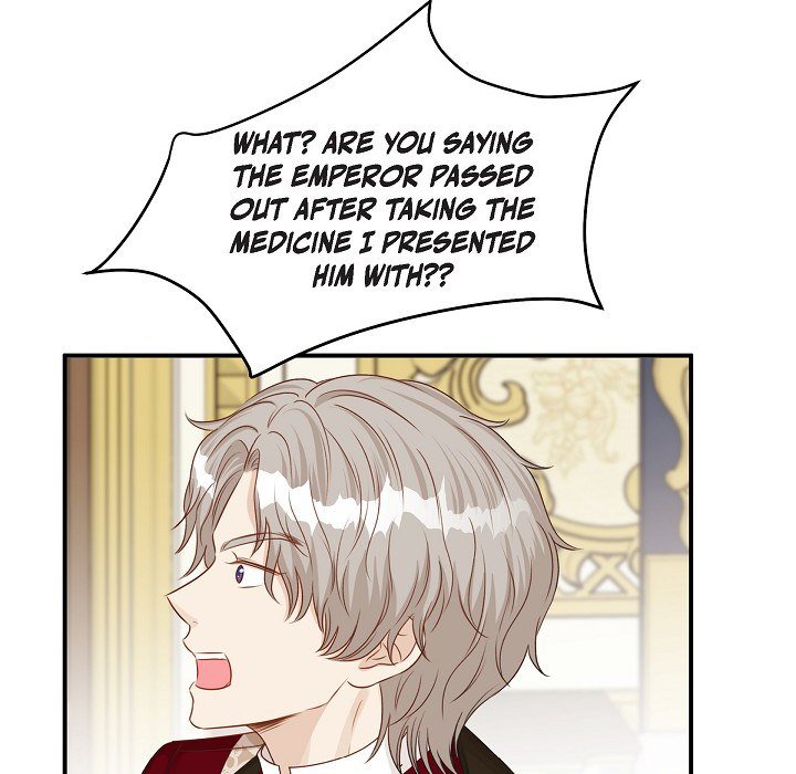 Hold on, Crown Prince! - episode 48 - 26