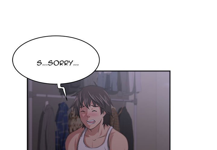 Uncle - episode 4 - 0