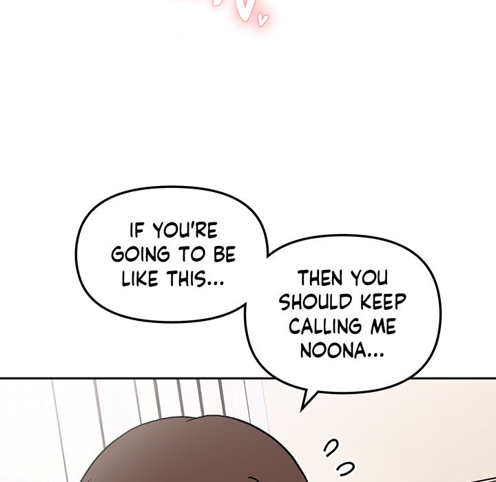 Secret Siblings - episode 28 - 49