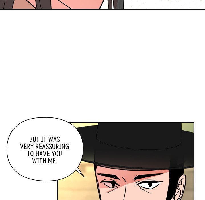 The Princess's Guard - episode 52 - 51