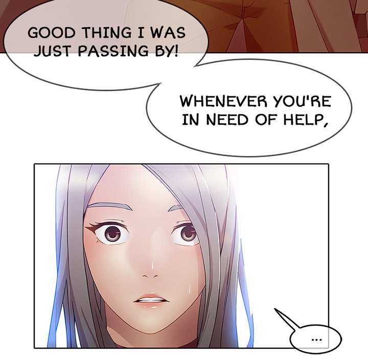 Switch - episode 1 - 107