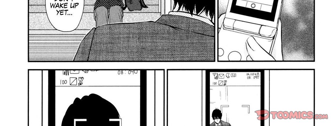 TORICO Omnibus Vol.3 - episode 6 - 25