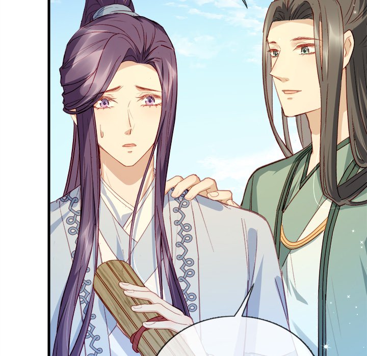 The Emperor's Choice - episode 10 - 119