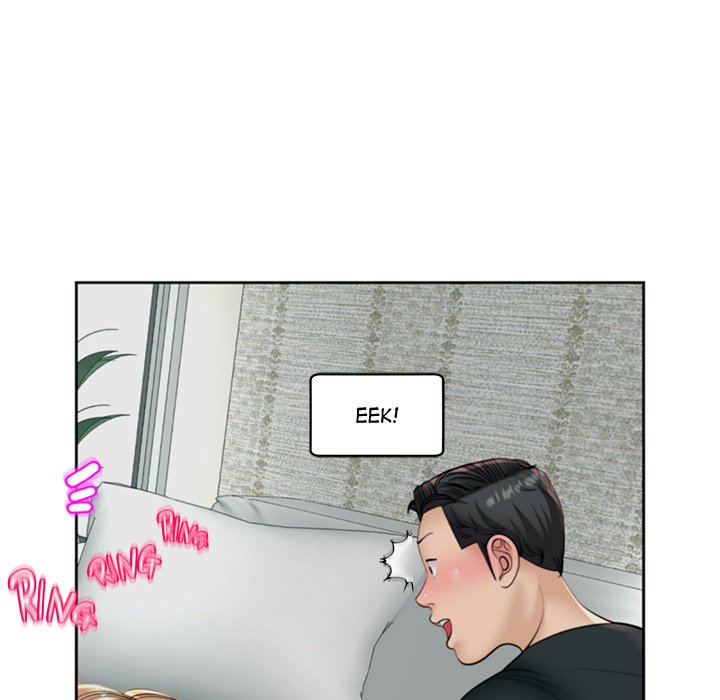 Please Take Care of Her - episode 5 - 105