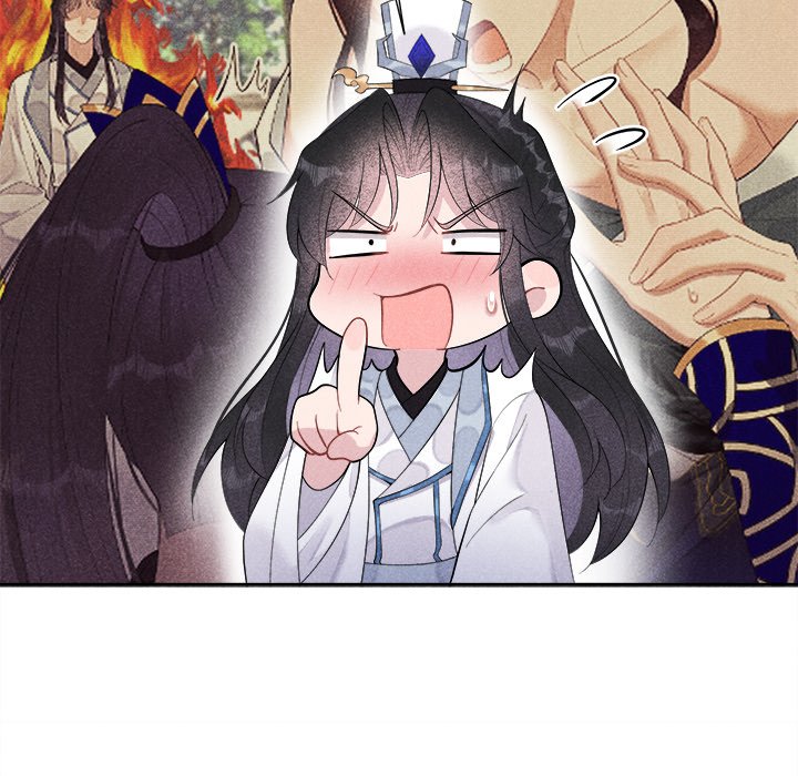 King of Lavitan - episode 15 - 11