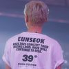 deareunseok