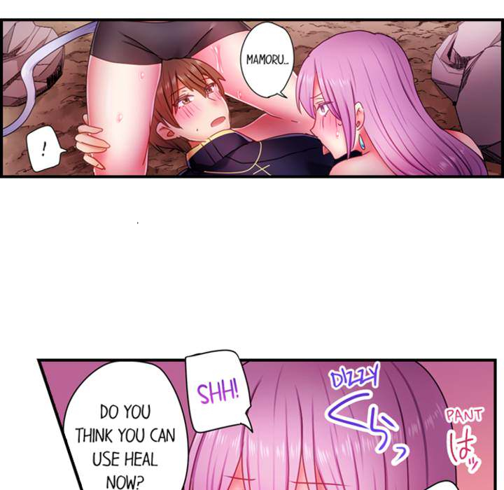 Healer's Unique Skill: Pleasuring Girls - episode 14 - 44