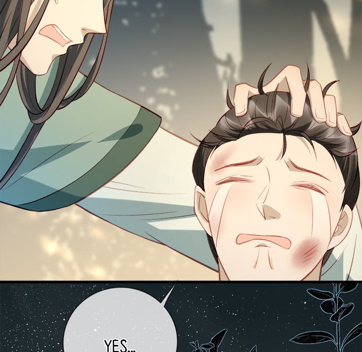 The Emperor's Choice - episode 11 - 116