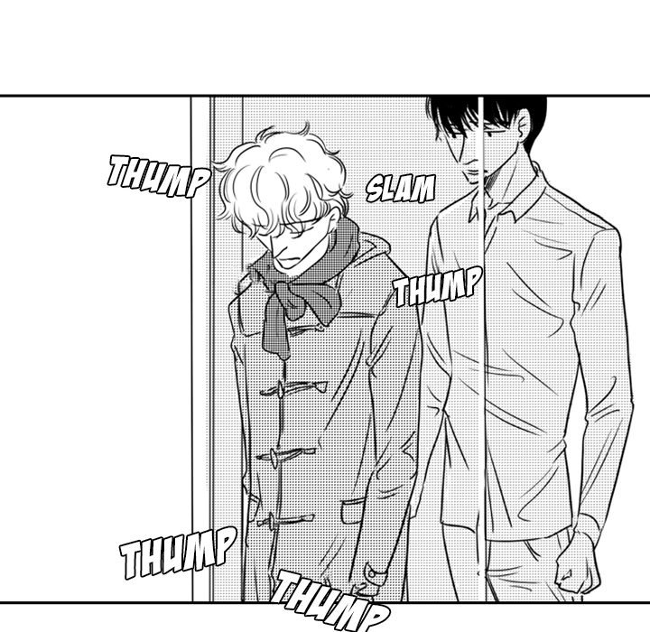 His Preference - episode 17 - 44
