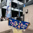 @ichigo28283