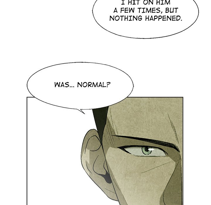 Gorgon - episode 18 - 36