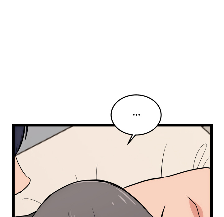 Do it if You Want - episode 11 - 101