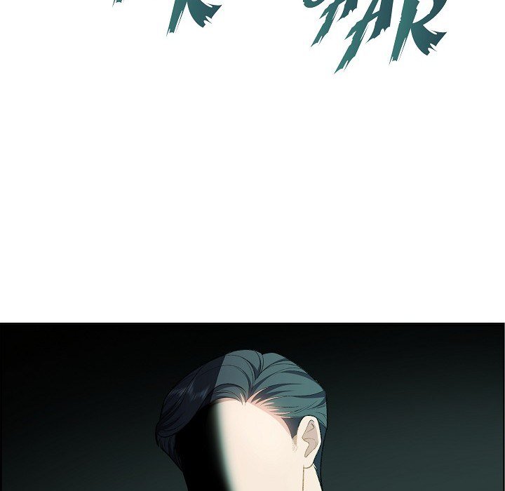 Some Kind of Marriage - episode 1 - 22