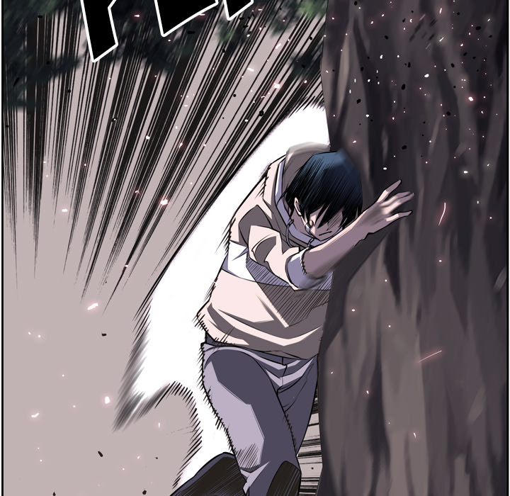 Supernova - episode 51 - 82