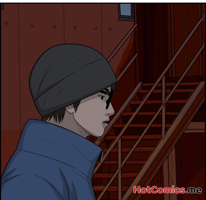 Eorin - episode 26 - 97