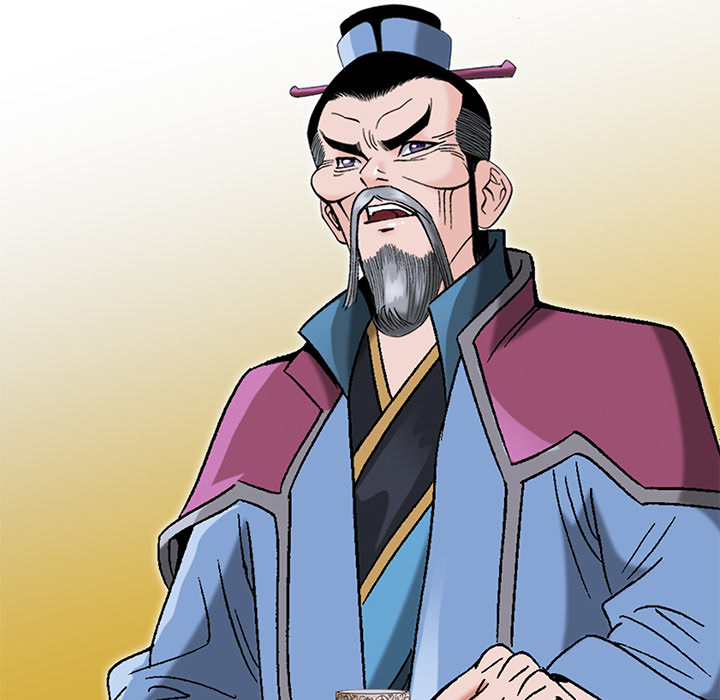 The Tale of The Hyungsan Sect - episode 59 - 91