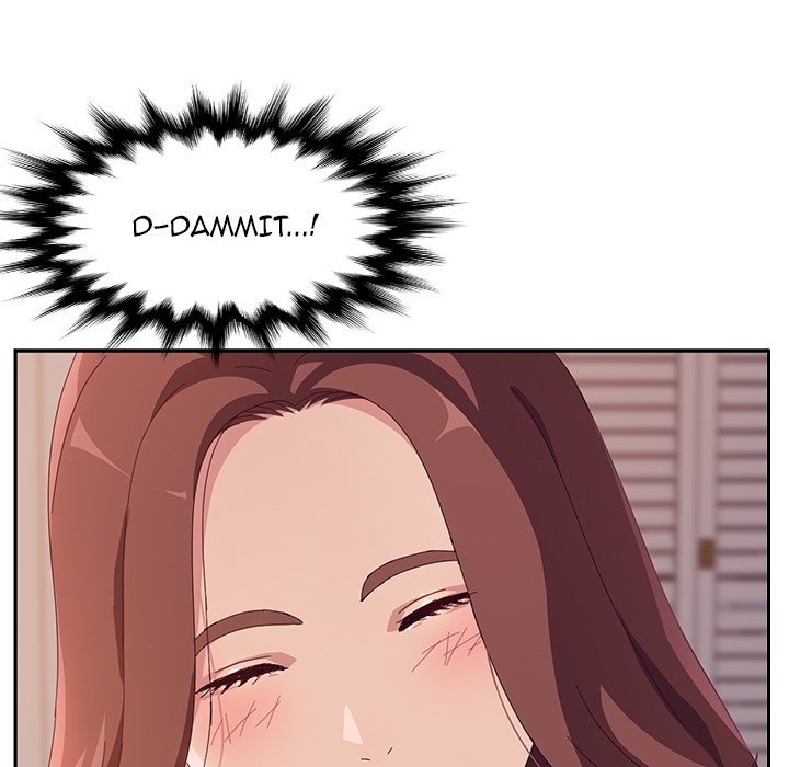 Twice the Love - episode Prologue - 15