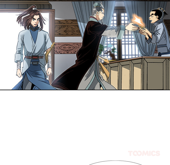 Die Reise des Gunak - episode 25 - 32