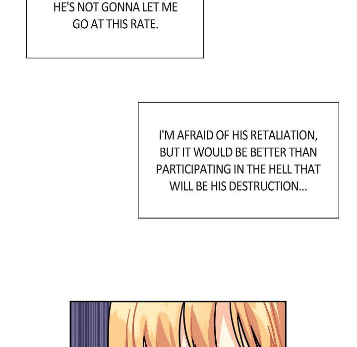 The Destroyer Fell in Love with Me - episode 1 - 104
