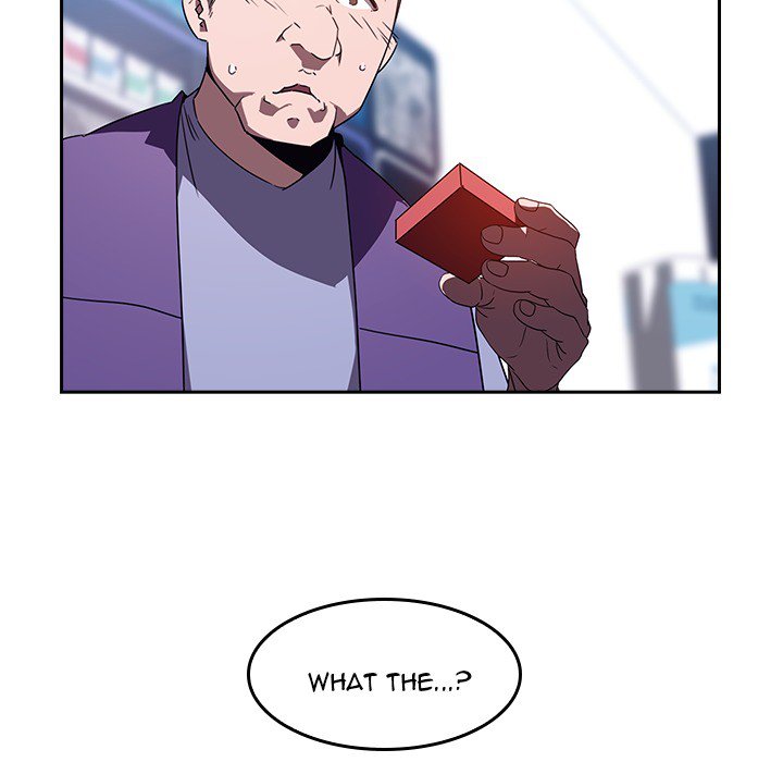 Fallen Flower - episode 1 - 57