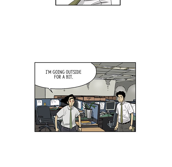 Misaeng: Incomplete Life - episode 54 - 44