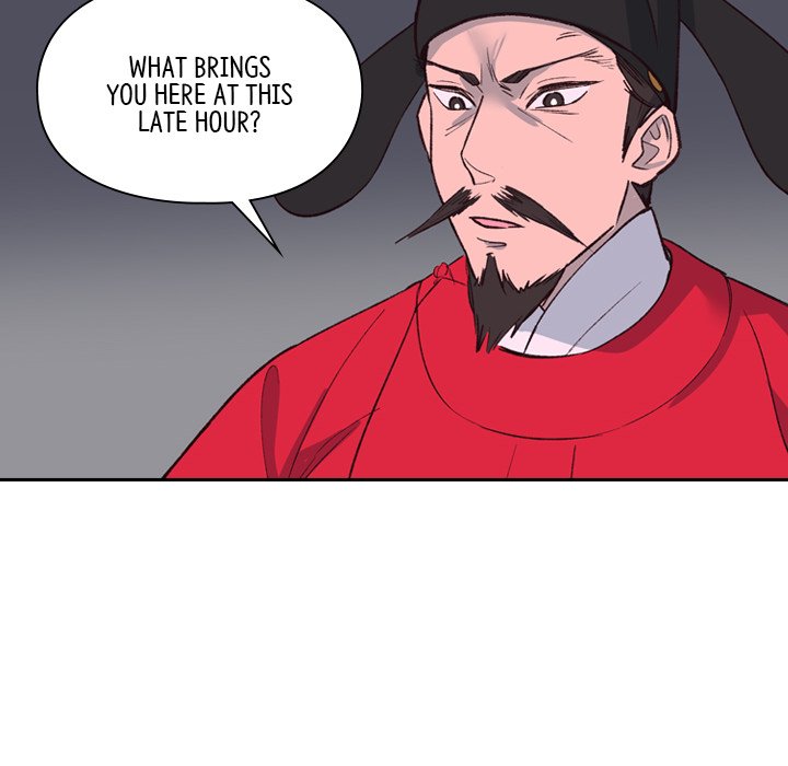 The Princess's Guard - episode 10 - 9