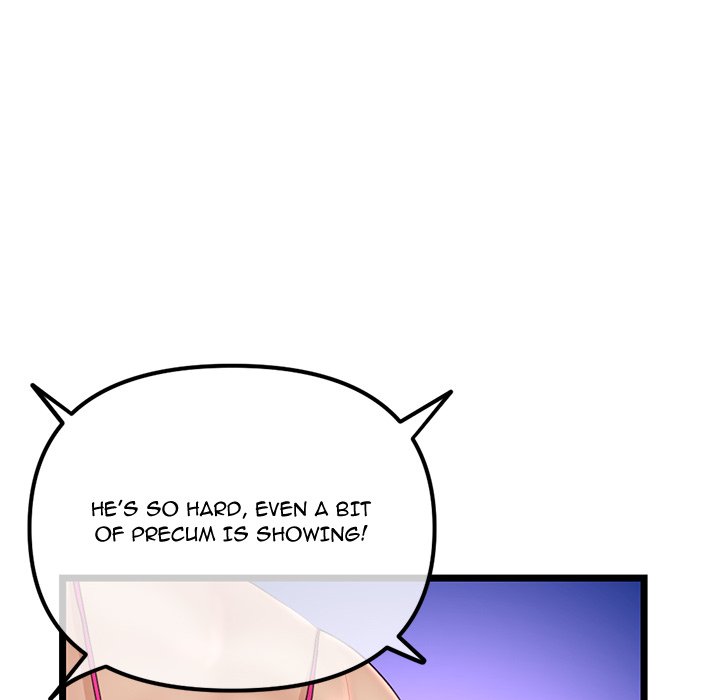 Midnight PC Cafe - episode 56 - 46
