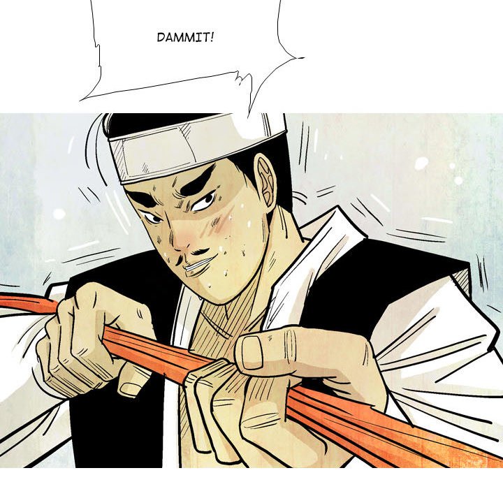 The Sword Clan - episode 13 - 91