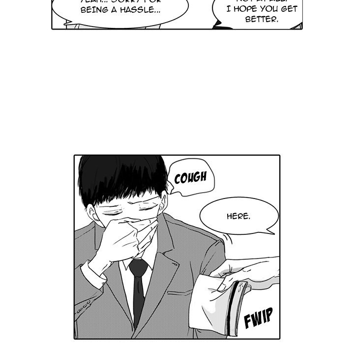 His Preference - episode 2 - 9