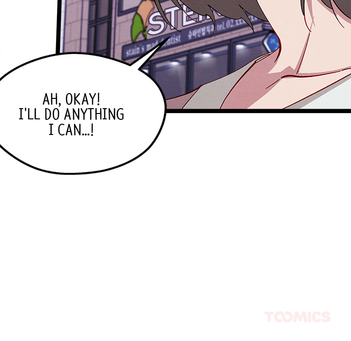 That Couple Has A Secret - episode 46 - 122