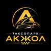 pro_taxi